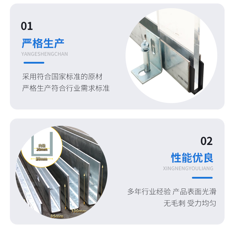 南票幕墙钢板折弯件