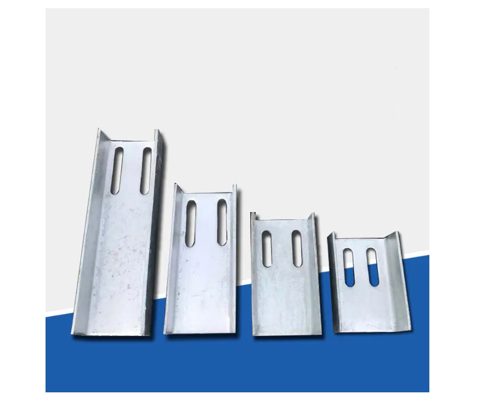 南票槽钢连接件